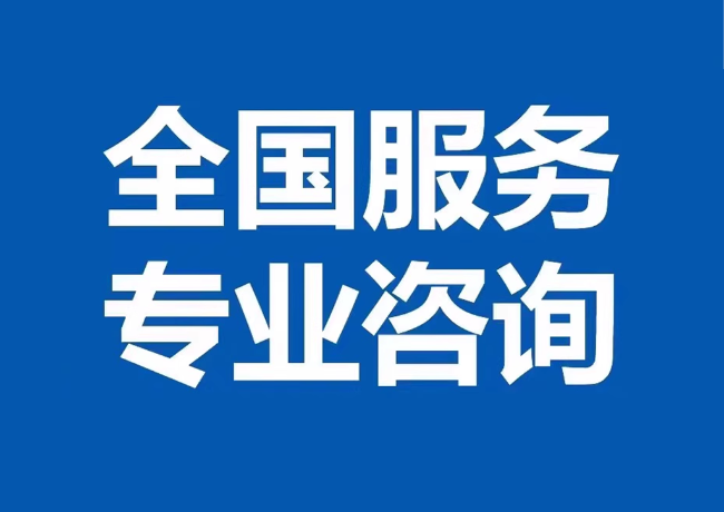 巨野封存公积金代提