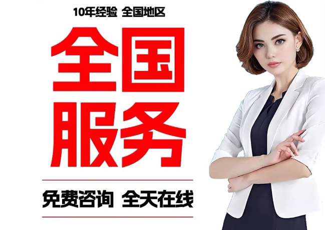 巨野在职公积金代提